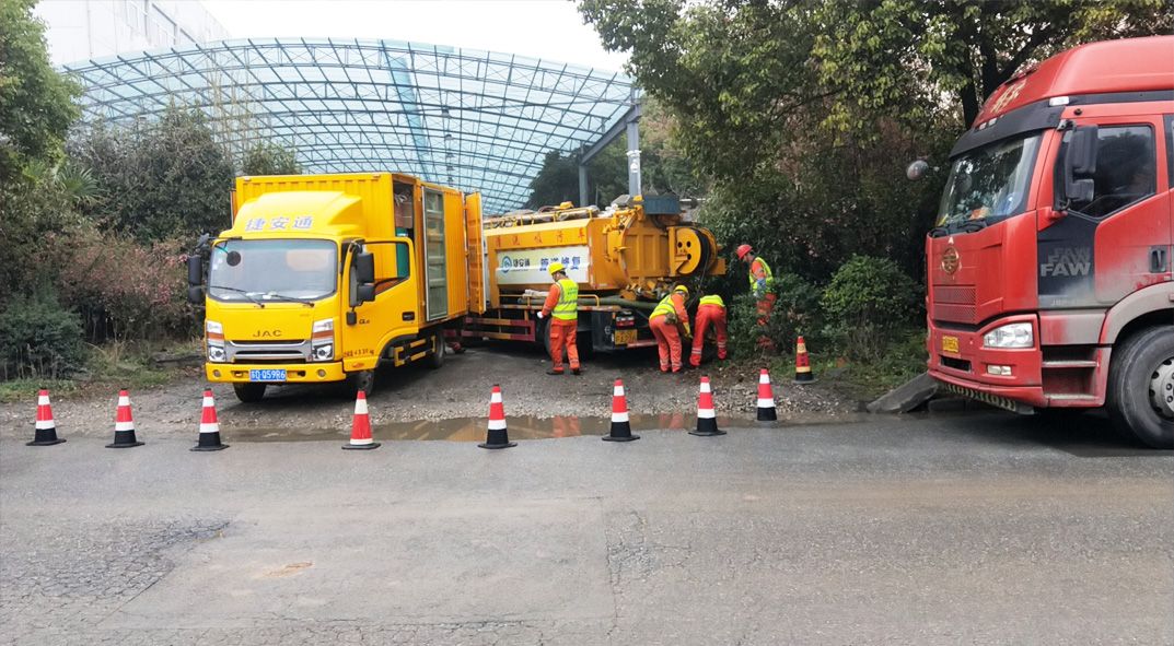 天涯镇成区雨污水管网“四位一体”检测疏通项目